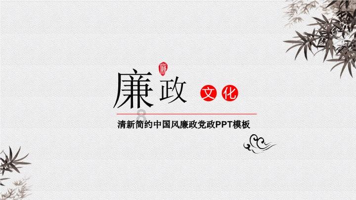 口袋侏罗纪