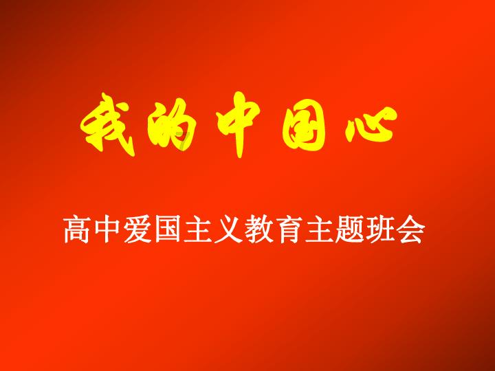 易点云(02416.HK)1月31日耗资90万港元回购25万股