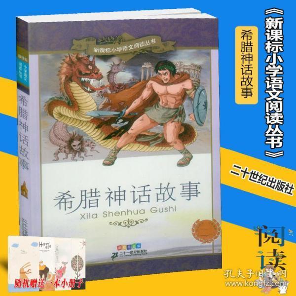 摩娜时尚博客